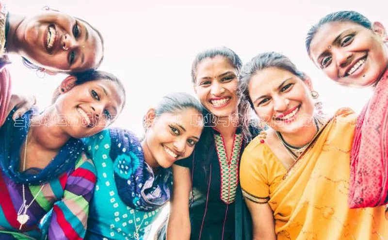 非凡体育小红书当足球运动员遇到小学老师：职业与教育之间的交集SEO优化