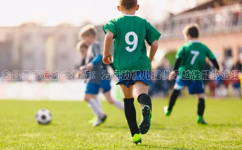 非凡游戏官方网址入口引力传媒