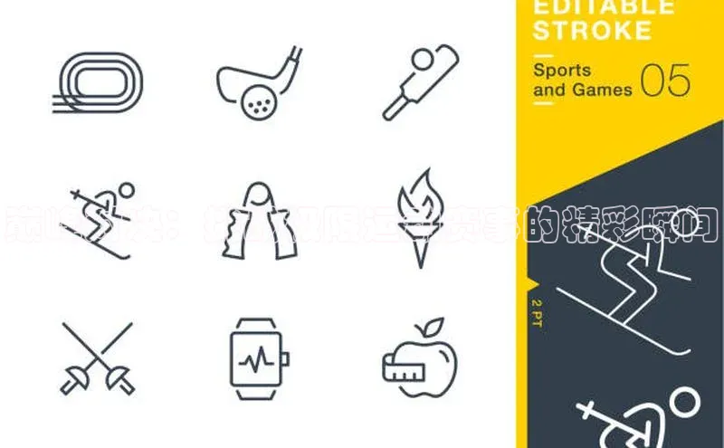 巅峰对决：挑战极限运动赛事的精彩瞬间