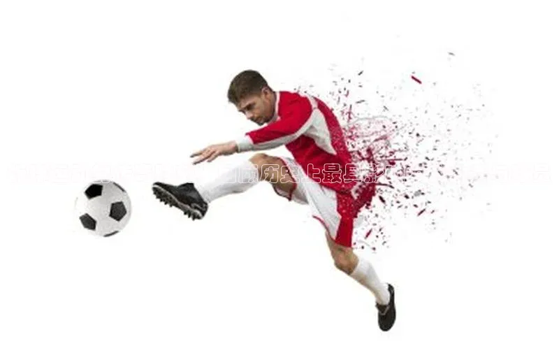 板球运动的传奇时刻：回顾历史上最具影响力的大赛与球员