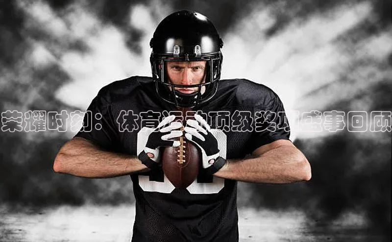 非凡体育官网入口