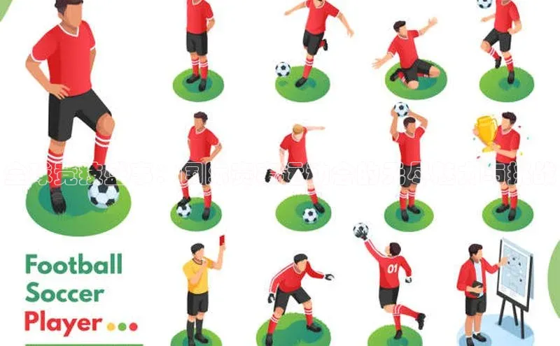 全球竞技盛事：国际赛事运动会的无尽魅力与挑战