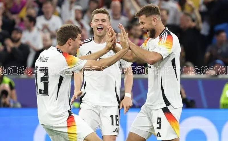 2121非凡体育登录入口