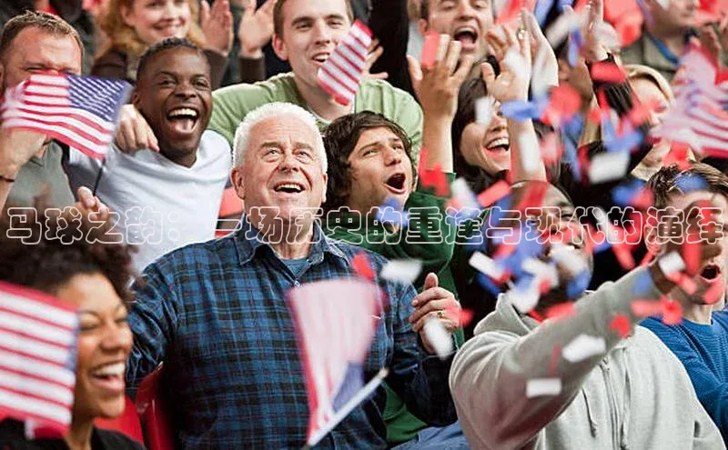 非凡体育2121平台下载