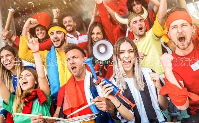 打造幸福成长轨迹：亲子运动赛事的创意策划方案