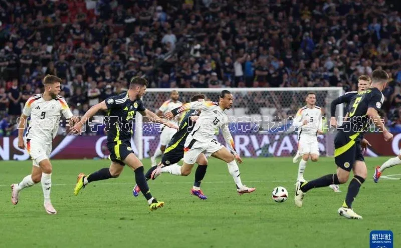 2024年南宁运动赛事：见证城市活力的瞬间与激情