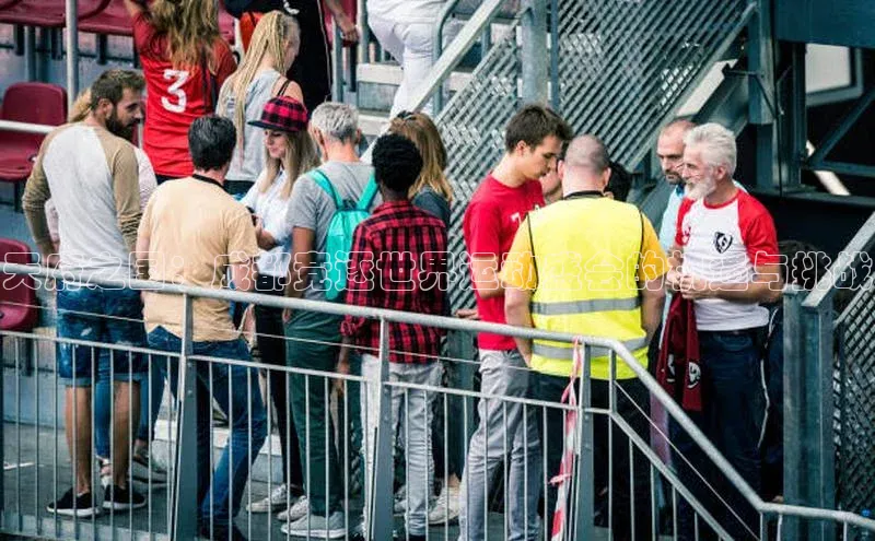 天府之国：成都竞逐世界运动盛会的机遇与挑战