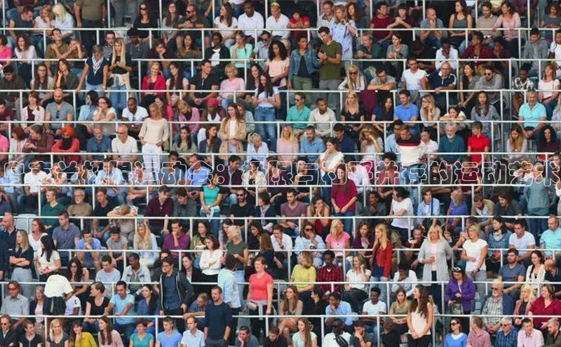 乌克兰极限运动会：极限与和平并存的运动艺术