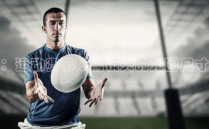 2121非凡体育官网下载链接