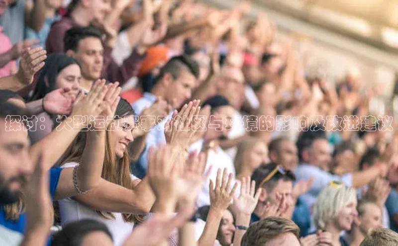 非凡电子游戏平台官网