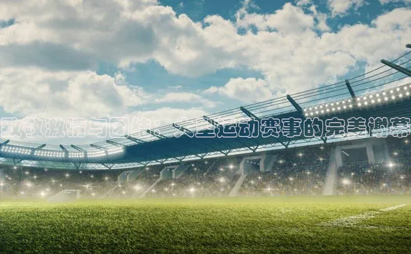 非凡官网登录入口