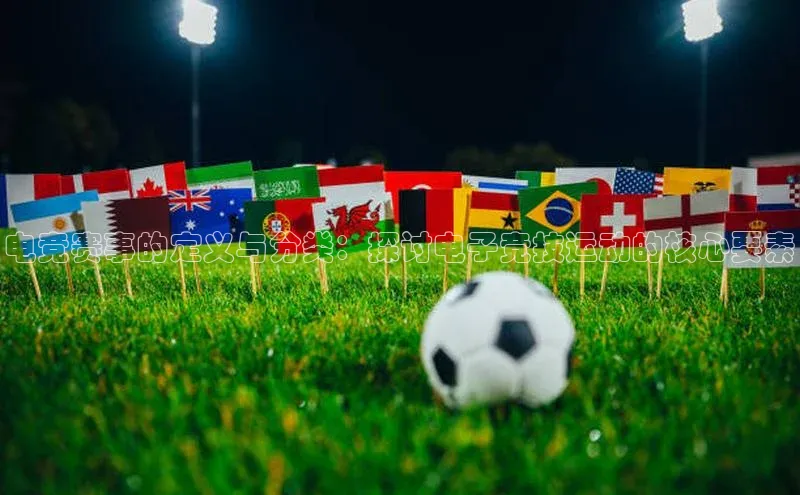 2121非凡体育登录入口