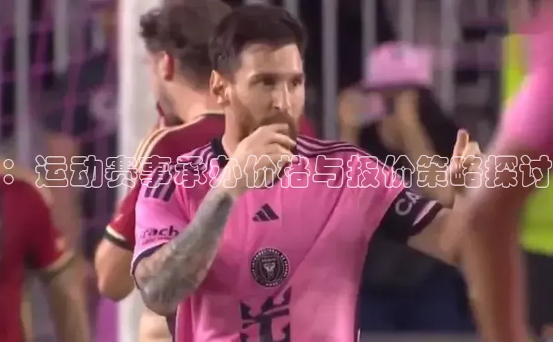 2121非凡体育.com