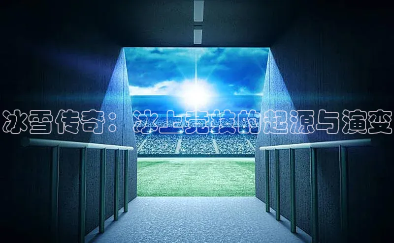 非凡游戏官方网址入口