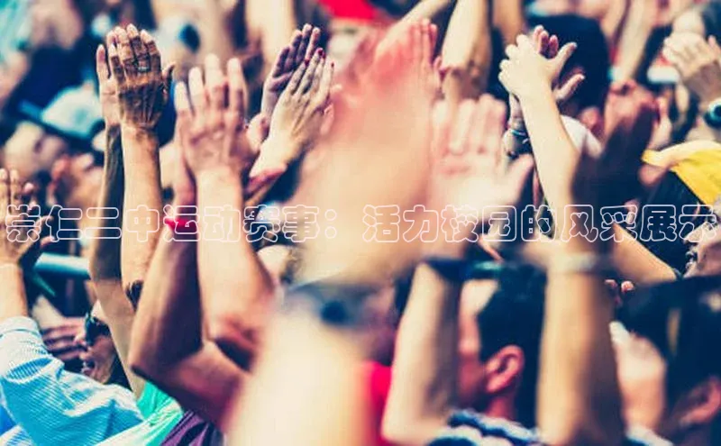 2121非凡体育.com