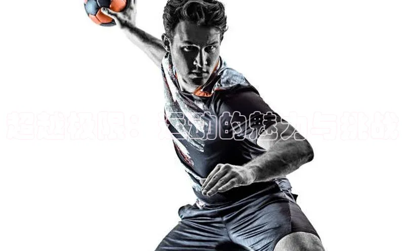 非凡体育2121平台下载