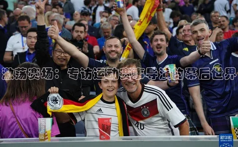 非凡游戏app官网进入