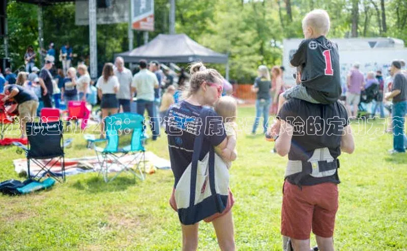 2121非凡体育安卓版