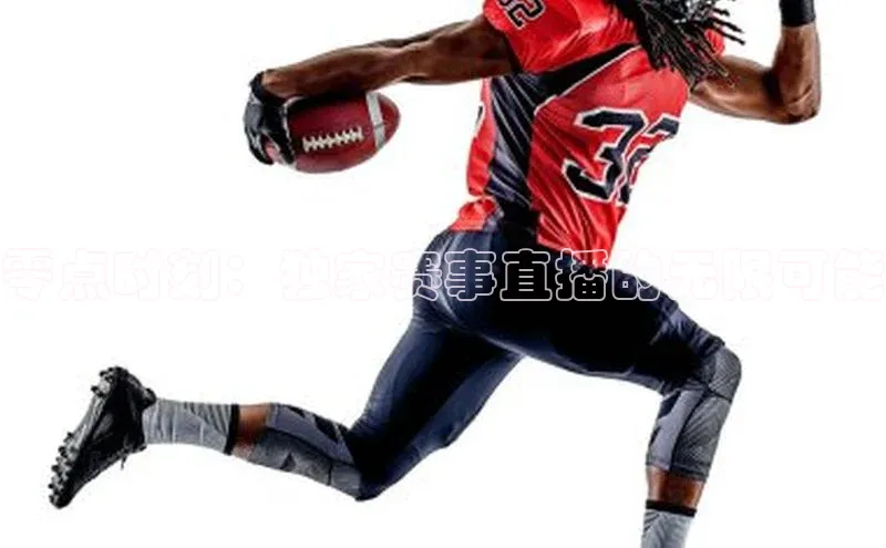 零点时刻：独家赛事直播的无限可能