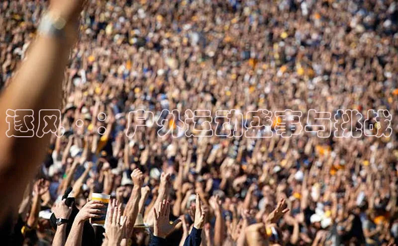 逐风·：户外运动盛事与挑战